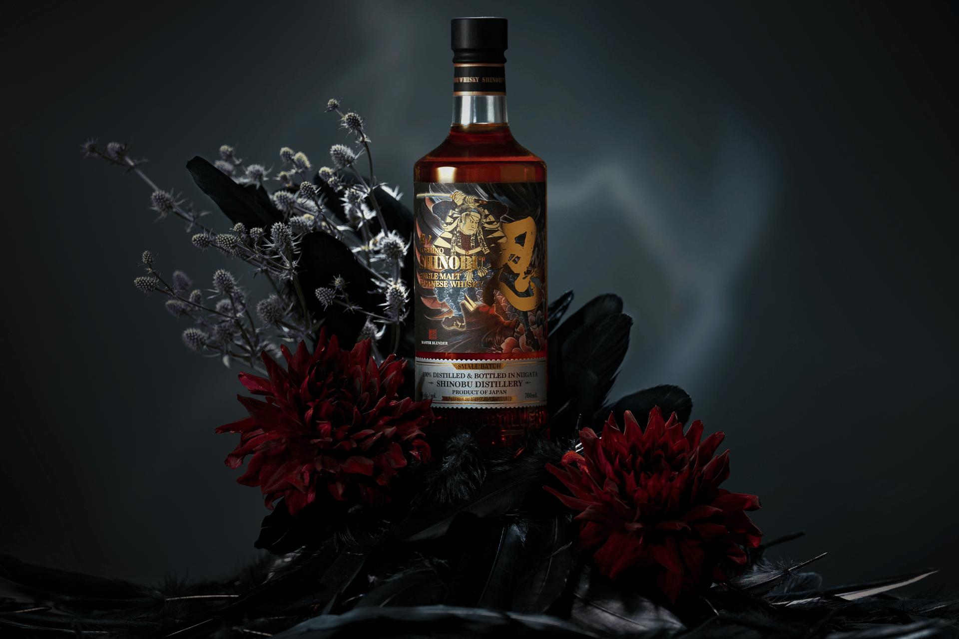 Shinobu Whisky