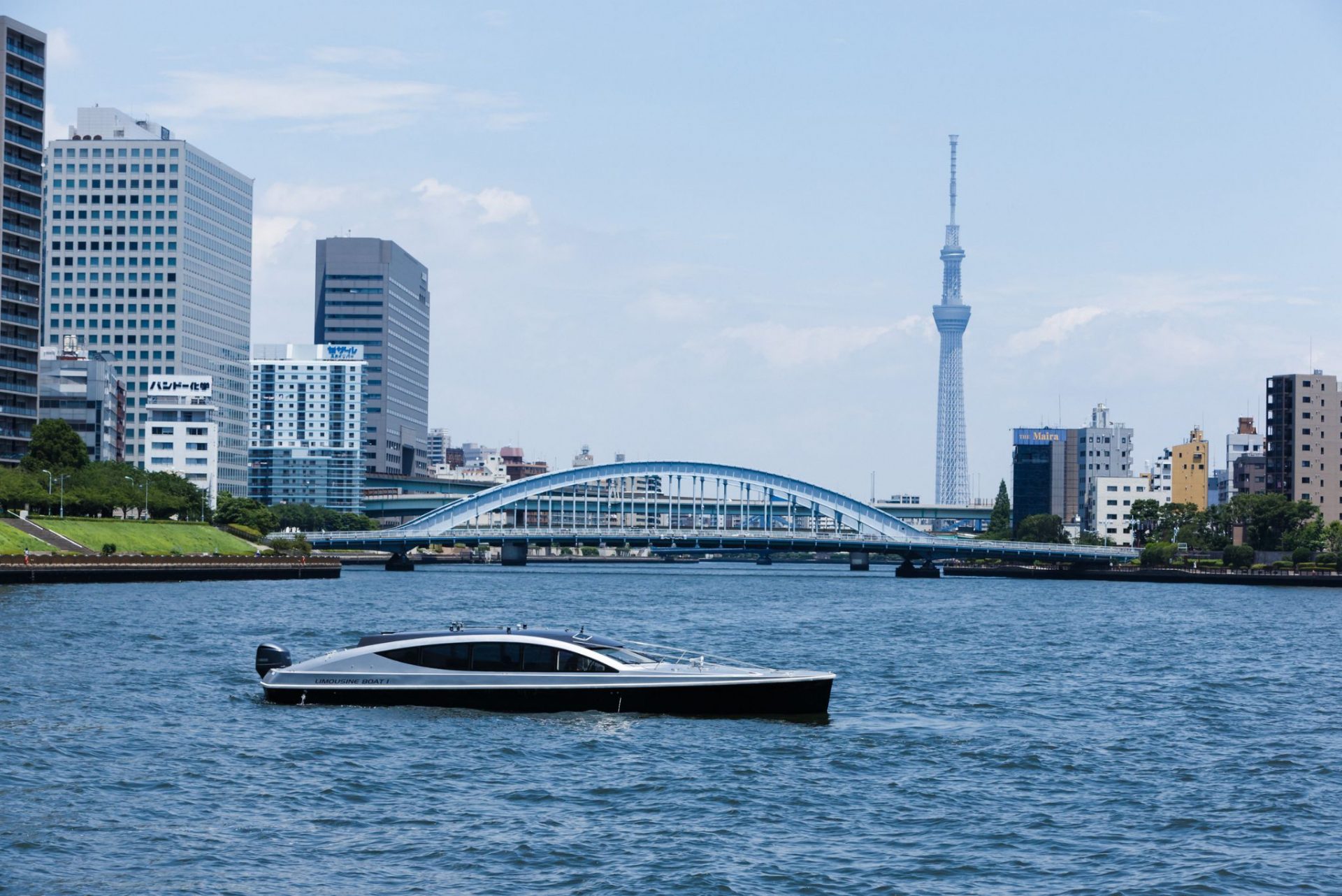 Untold Japan