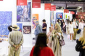 World Art Dubai