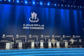 AIM Congress 2026